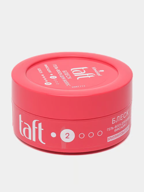 Воск для укладки волос Taft Power, мегафиксация красный 75ml УТ-00010203