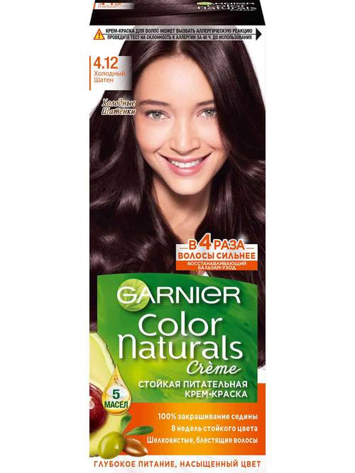 Краска для волос COLOR NATURALS 4,12 Холодный Шатен УТ-00008911