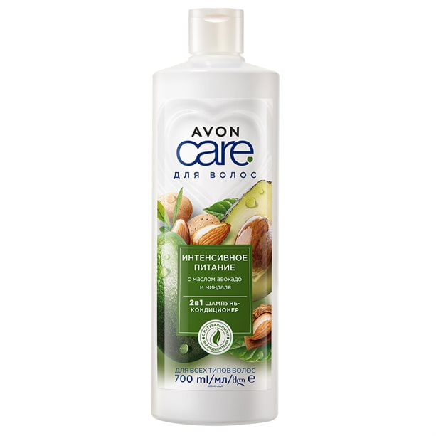 2b1 AVON care shampun konditsioneri avakado va bodom yog'i bilan intensiv ovqatlanish 700 ml УТ-00009469