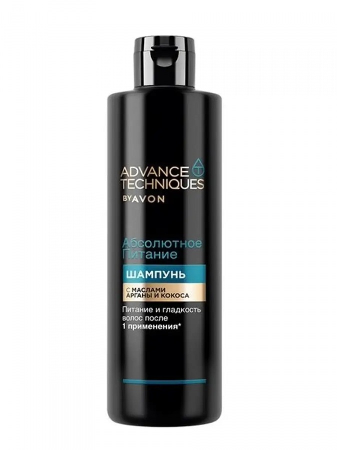 Avon shampuni 400 ml argan va kokos moylari bilan mutlaq ovqatlanish  УТ-00009468