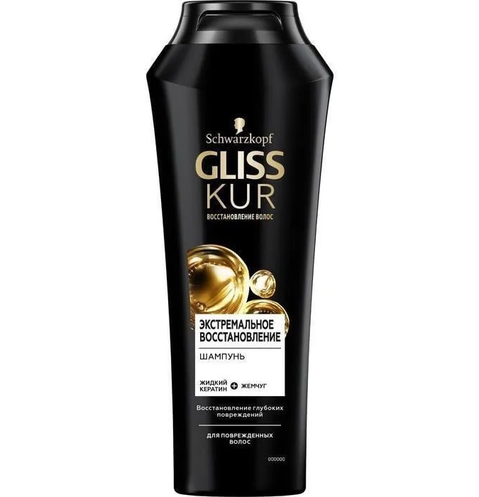 Gliss Kur Magnificent Strengthening Shampoo 250ml  УТ-00010164