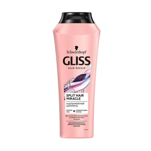 Schwarzkopf Gliss Split Hair REPAIR 250 ml shampoo  УТ-00010165