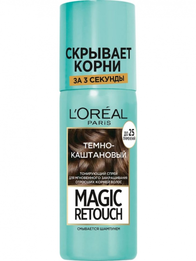 LOREAL Parijning quyuq jigarrang rangli soch spreyi  УТ-00009653