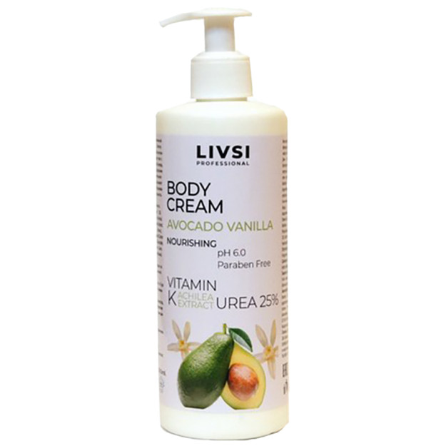 Body CREAM avokado va vanilya (500ml) 500ml 1489L
