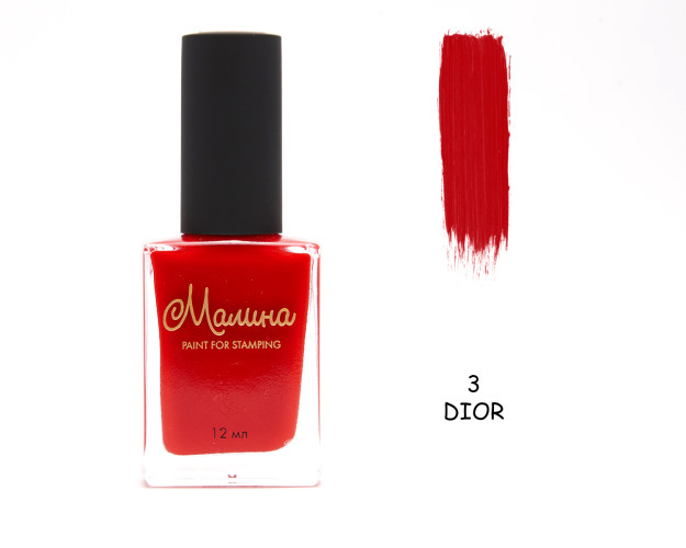 "Malina" 3 Dior shtamplash uchun lak-bo'yoq,
12 ml 12ml LK3