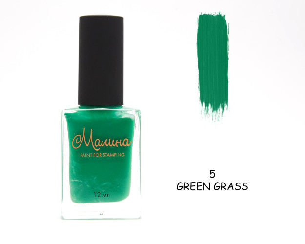 Лак-краска для стемпинга "Малина" 5
Green Grass, 12 мл LK5 12мл