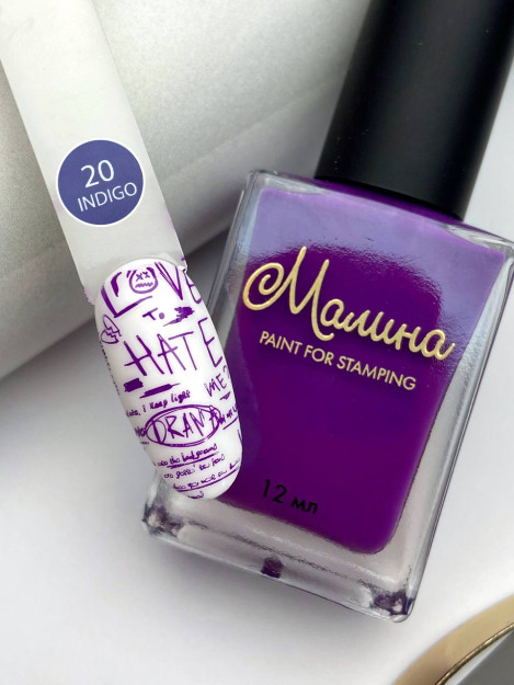 "Malina" shtamplash uchun lak-bo'yoq 20
Indigo, 12 ml 12ml LK20