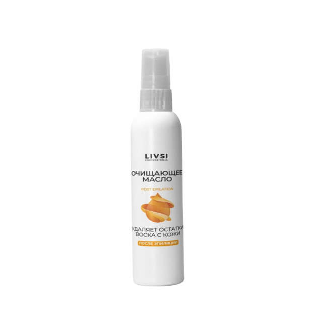 Yog ' tozalash-teridan qolgan mumni olib tashlash (200 ml) 200ml 1656L