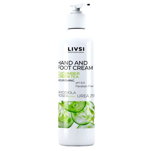 Qo'l va oyoq kremi bodring va yashil choy ( 200 ml) 200ml 1458L