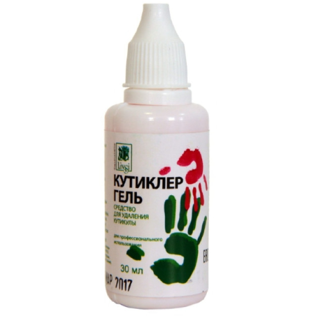 Kutikler jeli (30 ml)   0079L