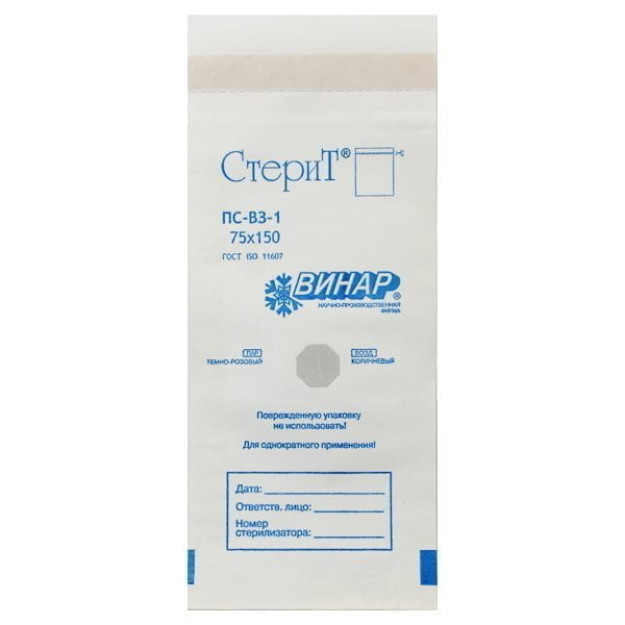 Vinar Kraft to'plami shaffof oyna 75*150 КВПм