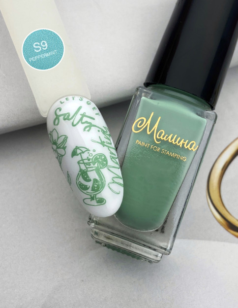 "Malina" S9 shtamplash uchun lak-bo'yoq,
Peppermint, 6 ml 6ml LKS9