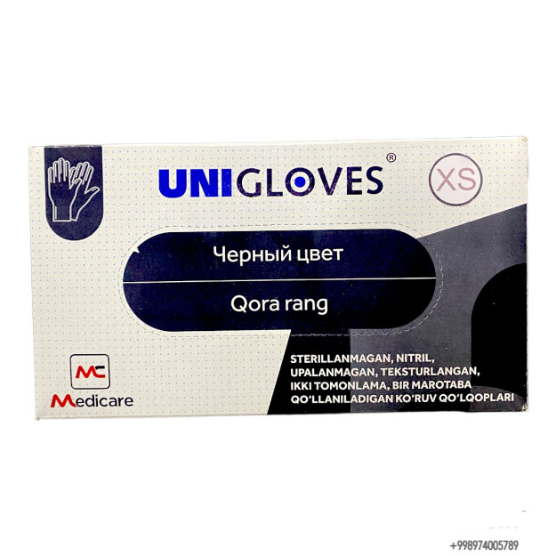 Перчатки Юниглов, черный XS ubxs XS