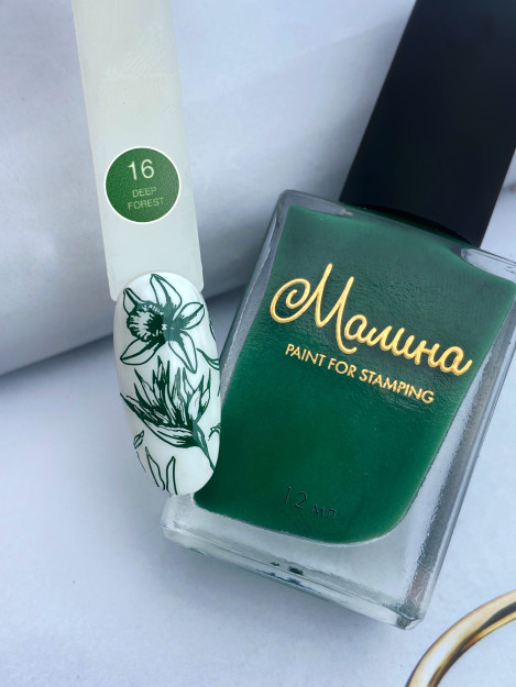 Malinali shtamplash uchun lak-bo'yoq 16
Chuqur o'rmon, 12 ml 12ml LK16