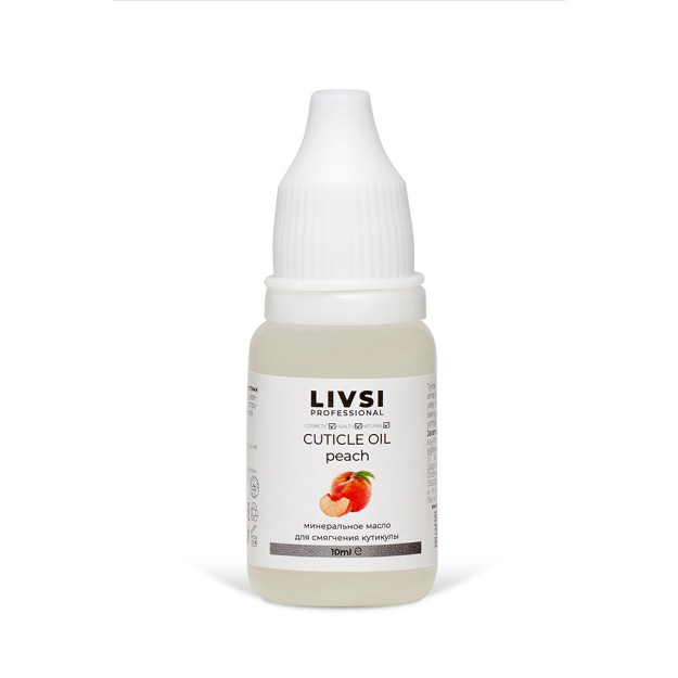 Cuticle oil mineral shaftoli (10ml) 10ml 1359L