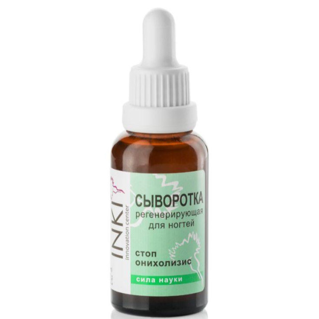 Tirnoqlarni qayta tiklaydigan sarum. To'xtatish onikoliz 30ml 0547i