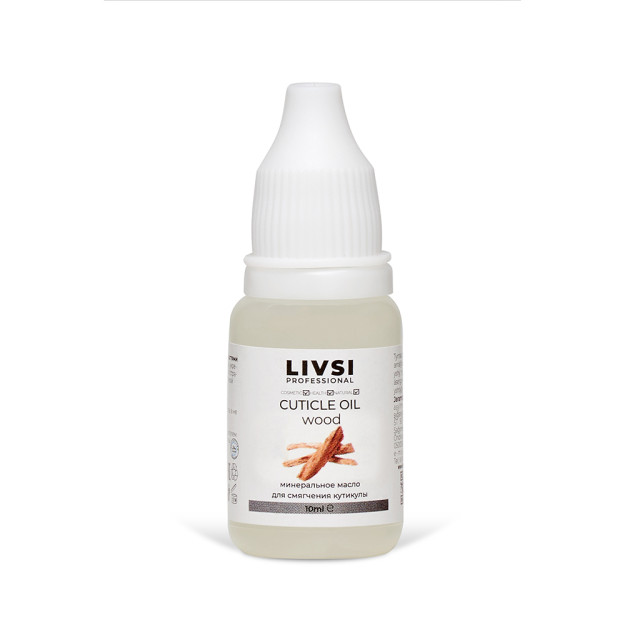 Cuticle oil mineral wood (10 мл) 1441L 10мл