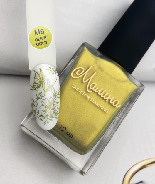 Лак-краска для стемпинга "Малина" M6 ,
Olive Gold, 12 мл LKM6 12мл