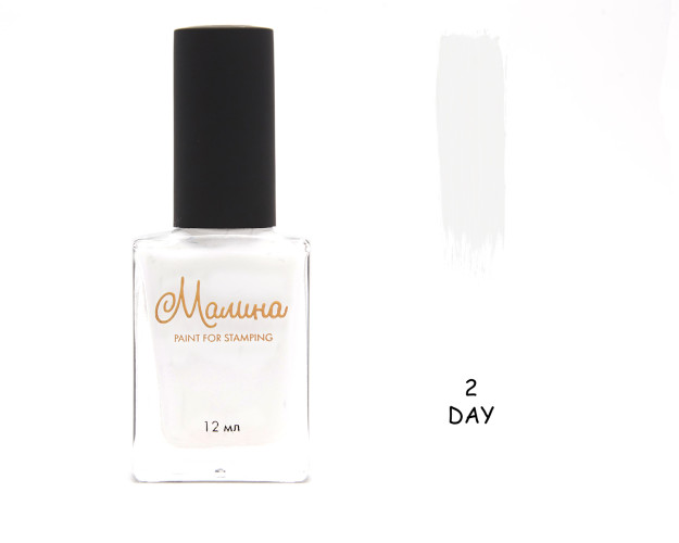 2 kunlik "malina" shtamplash uchun lak-bo'yoq,
12 ml 12ml LK2