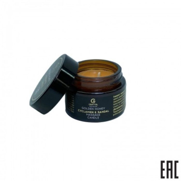 Grattol Premium Massage Candle Syclamen & Sandal   GPMC01