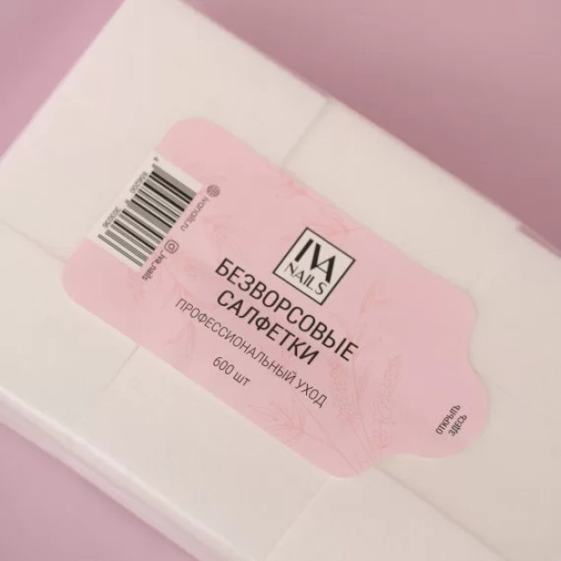 Iva Nails tuklarsiz salfetkalar (pushti) 600 dona. 600 dona BSIVP