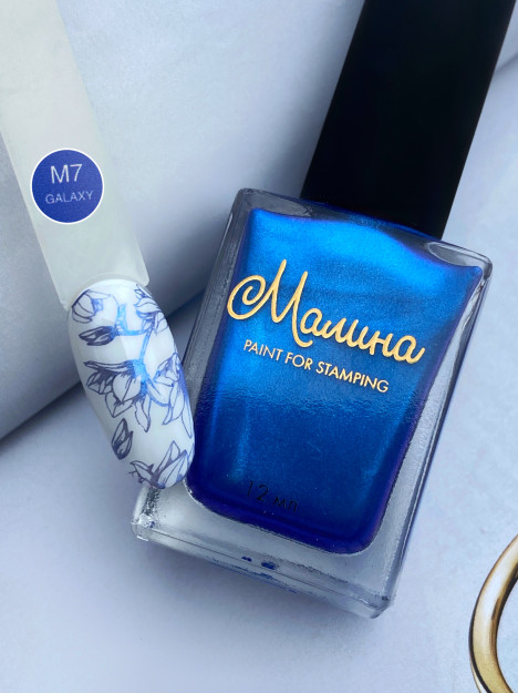 M7 "malina" shtamplash uchun lak-bo'yoq ,
Galaxy, 12ml 12ml LKM7
