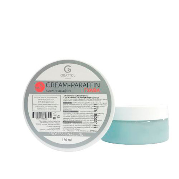 Grattol Premium  CREAM-PARAFFIN  Гуава 150 мл GPPG150