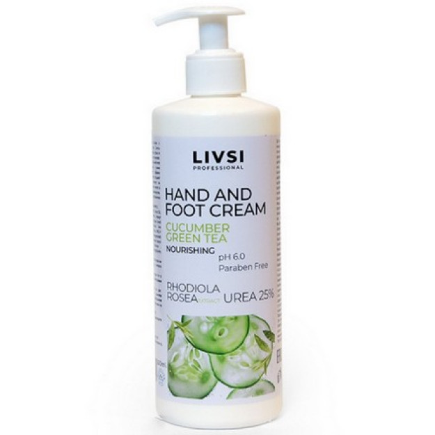 Qo'l va oyoq kremi bodring va yashil choy (500 ml) 500ml 1465L