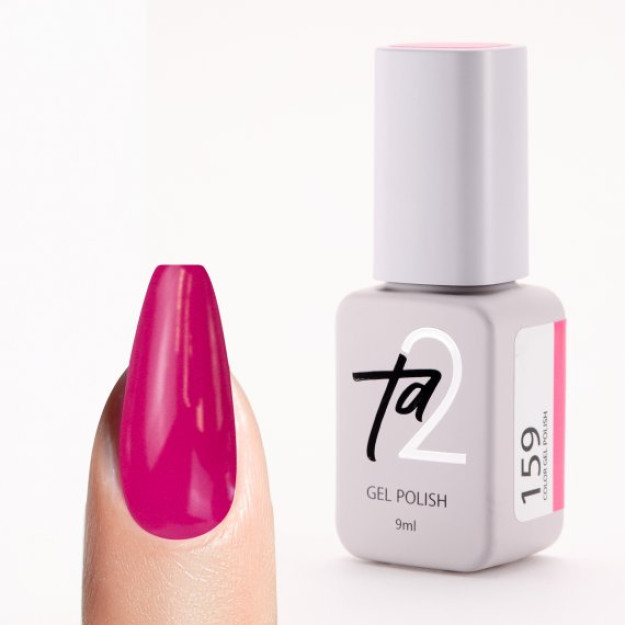 Ta2 / rangli jel jilosi № 159   TA2-CGP159