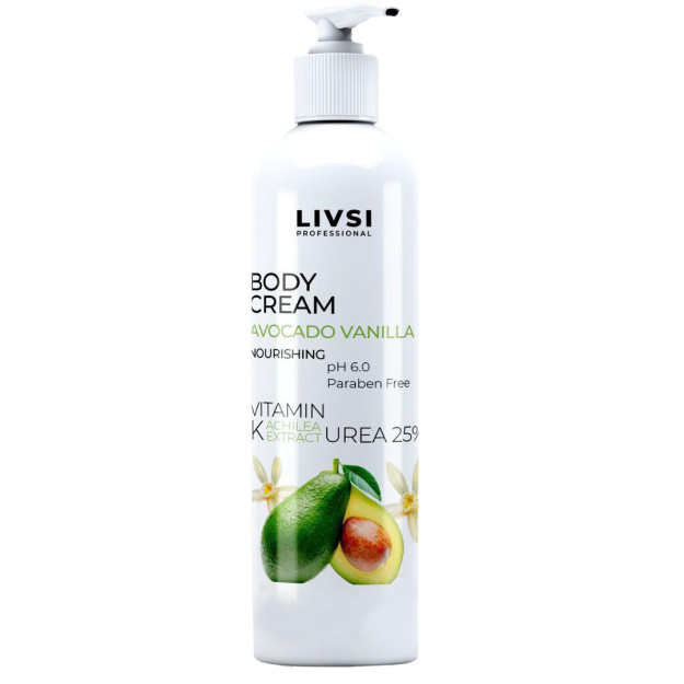 BODY CREAM avocado & vanilla  (200 мл) 1472L 200мл