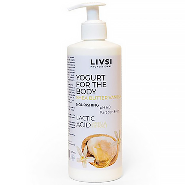 YOGURT From The body shea butter & vanilla (500ml) 500ml 1502L