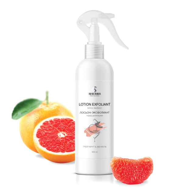 Greypfrut va arpabodiyon moylari bilan depilatsiyadan oldin eksfoliant loson, 300 ml 300ml 2225sh