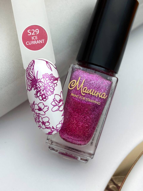 S29 "malina" shtamplash uchun lak-bo'yoq,
Ice Currant, 6ml 6ml LKS29