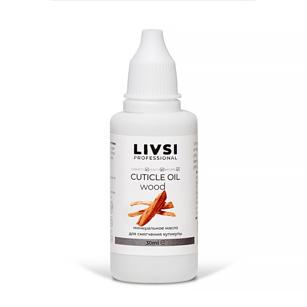 Cuticle oil mineral wood (30 мл) 1434L 30мл