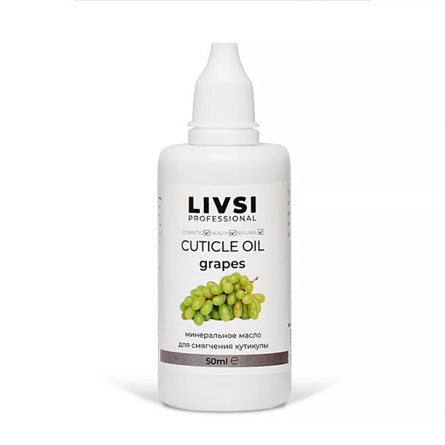 Cuticle oil mineral grapes (50ml) 50ml 1366L