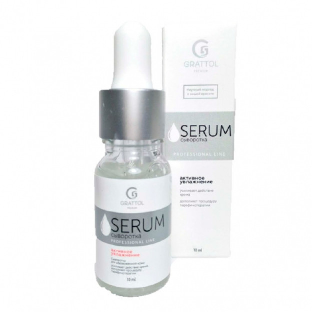 Grattol Premium  SERUM Сыворотка Активное увлажнение 10 мл GPSM10