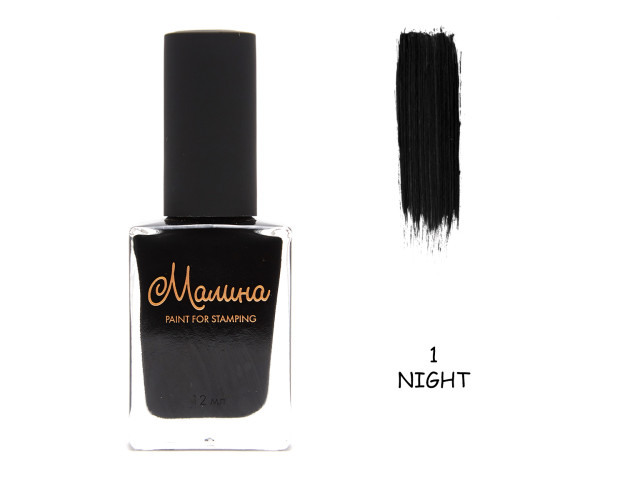 Malinali shtamplash uchun lak-bo'yoq 1
Kecha, 12 ml 12ml LK1