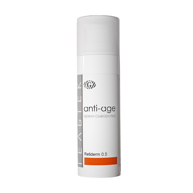 Retiderm 0.5 sarum kremi, fl. 30 g 30gr 9774g