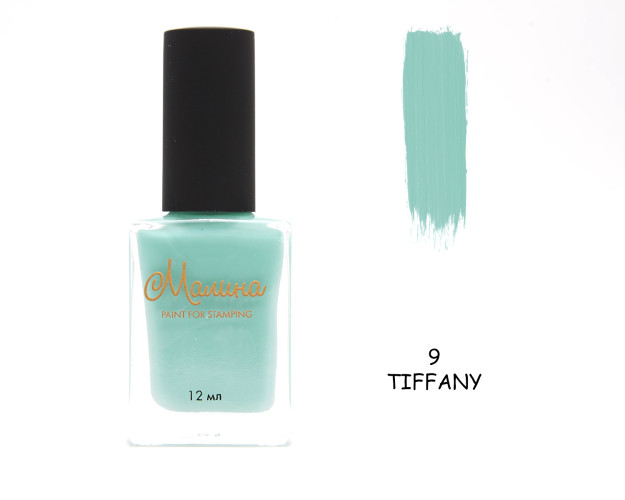 Лак-краска для стемпинга "Малина" 9
Tiffany, 12 мл LK9 12мл
