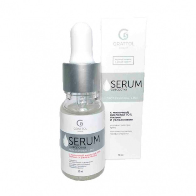 Grattol Premium  SERUM Сыворотка с молочной кислотой 10 мл GPSA10