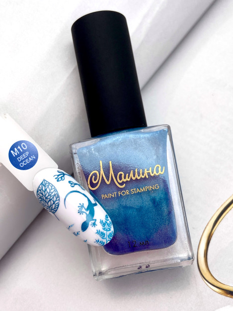 Лак-краска для стемпинга "Малина" M10
Deep Ocean, 12 мл LKM10 12мл