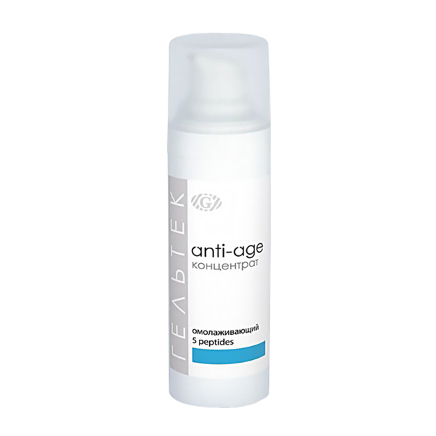 Омолаживающий концентрат 5 peptides, фл. 30 г 9644g 30гр