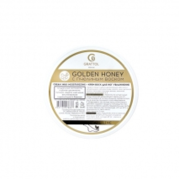 Grattol Premium cream wax moisturizing 50. Oyoq kremi mumi hidratsiya.   GWM50
