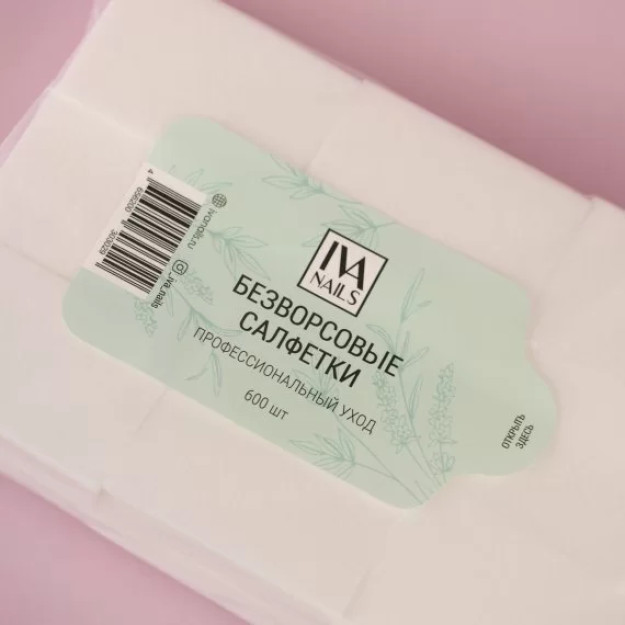 Iva Nails (yashil) tuklarsiz salfetkalar 600 dona. 600 dona BSIVG