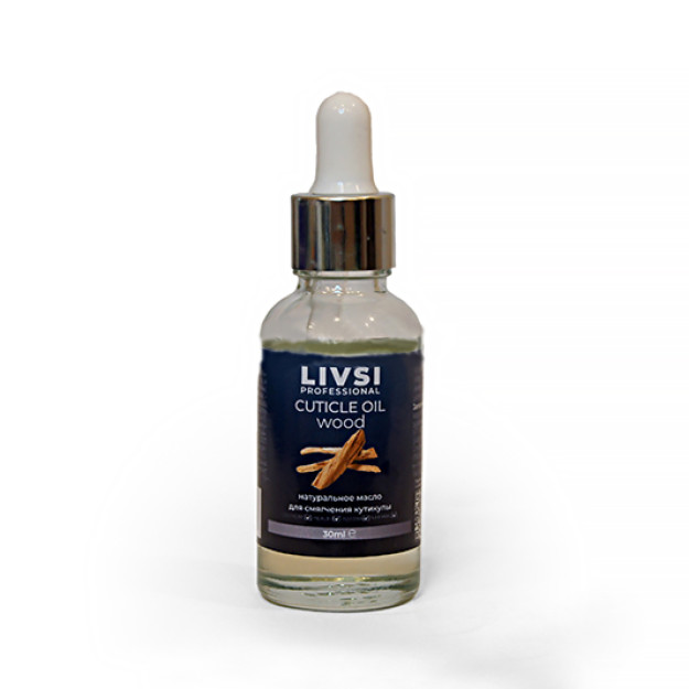 Cuticle oil wood vegan (30 мл) 1601L 30мл