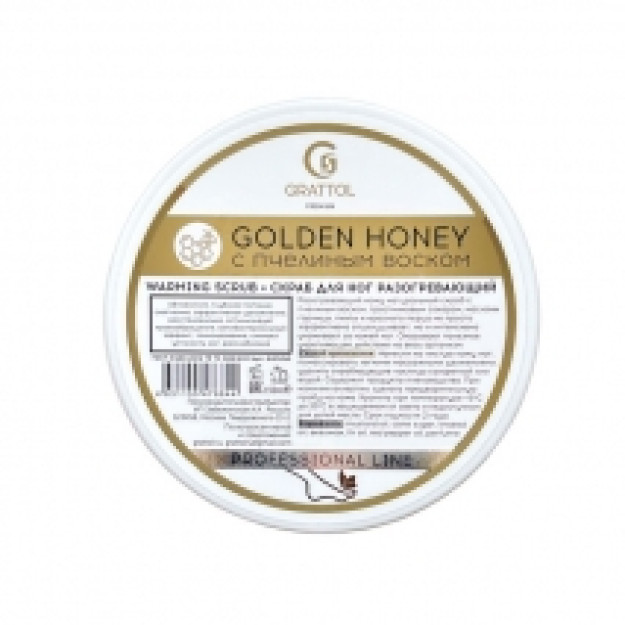 Grattol Premium warming scrub 150. Скраб для ног разогревающий. GWS150