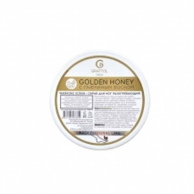 Grattol Premium warming scrub 50. Oyoq skrabini isitish.   GWS50