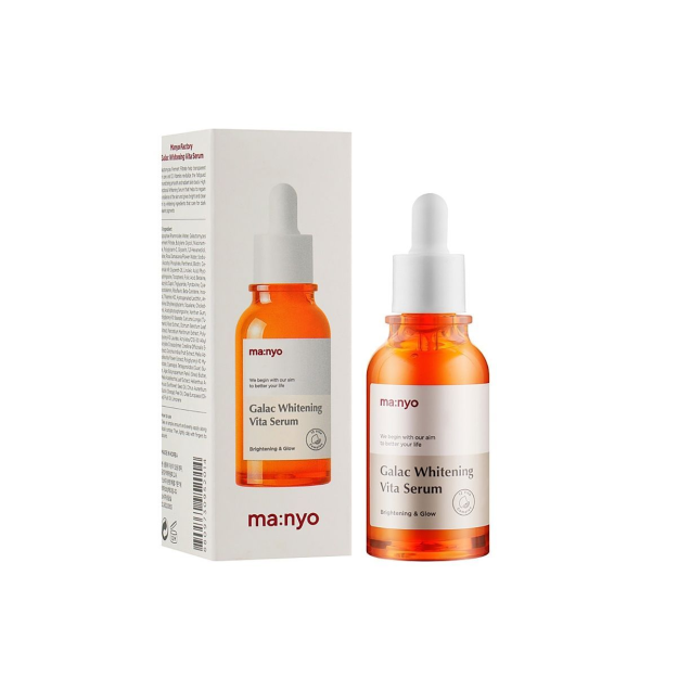 MA:NYO Galac Whitening Vita Serum   11082
