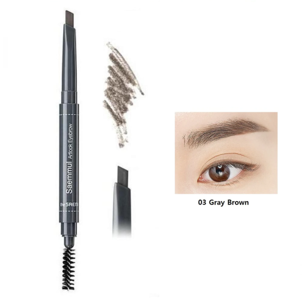 THE SAEM SAEMMUL ARTLOOK EYEBROW [03 GRAY BROWN]   10898