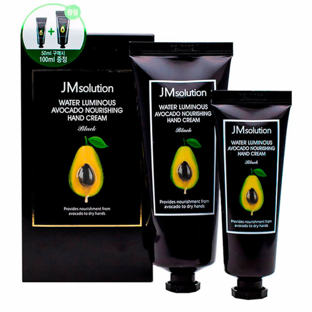 JMsolution Water Luminous Avocado Nourishing Hand Cream [100ml+50ml]   11088